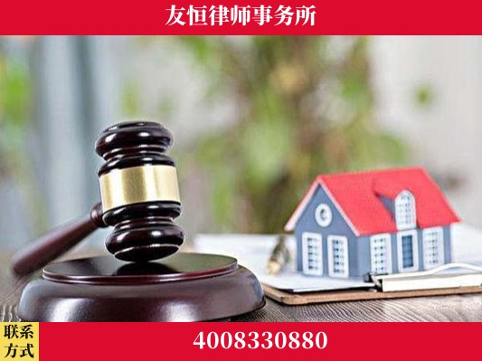河津-刑事辩护律师