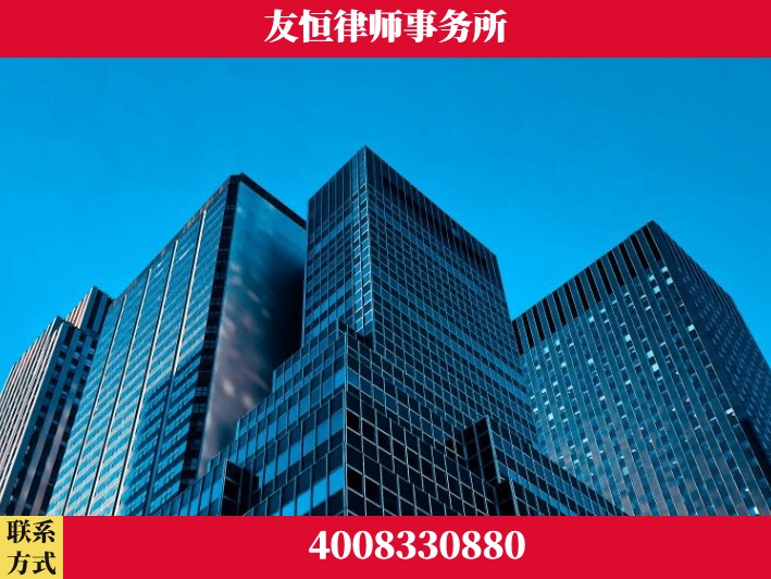 河津-犯罪律师 郑祥律师